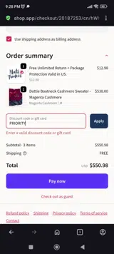 PRIORITY coupon verification screenshot