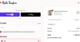 ALOE coupon verification screenshot