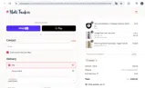 heymay coupon verification screenshot