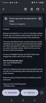 SPRINGAHEAD coupon verification screenshot
