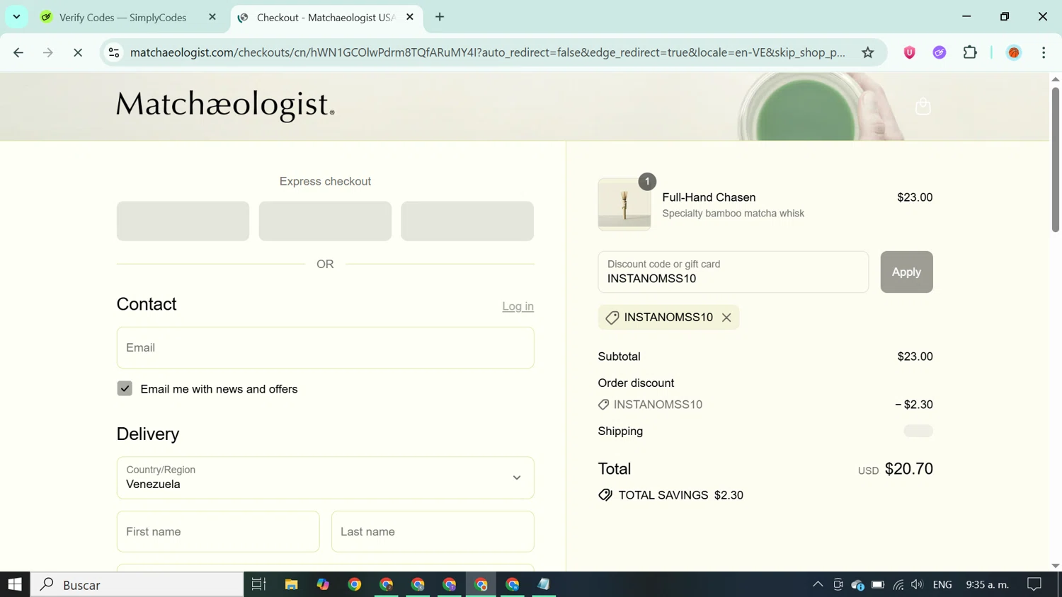 Matchaeologist discount code screenshot showing code INSTANOMSS10 applied at Matchaeologist checkout page. Uploaded by SimplyCodes community member ABUSAMADRES_ on Jul 31, 2025