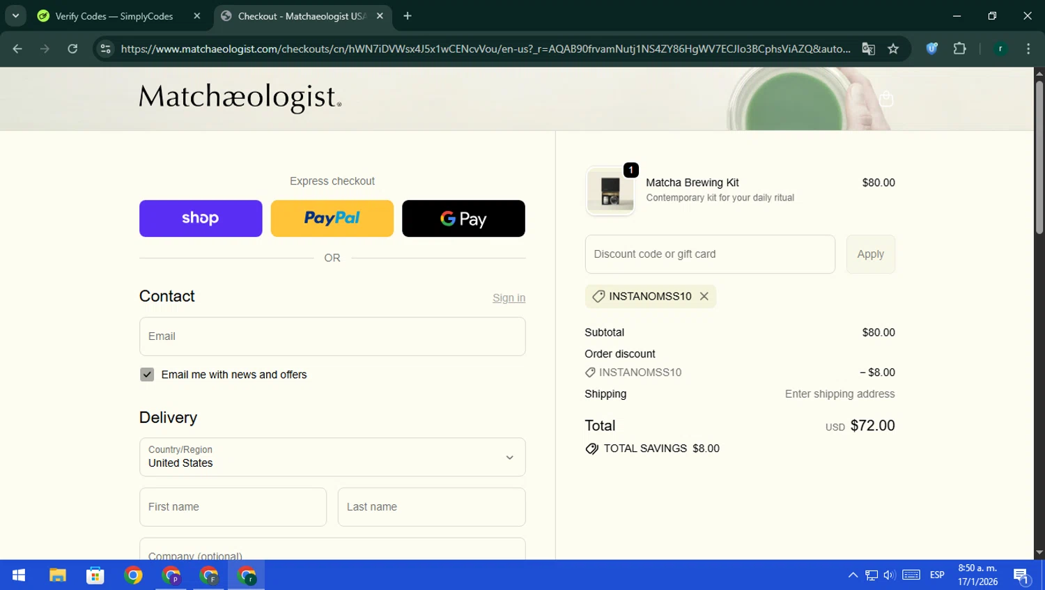 Matchaeologist discount code screenshot showing code INSTANOMSS10 applied at Matchaeologist checkout page. Uploaded by SimplyCodes community member rodri1 on Jan 17, 2026