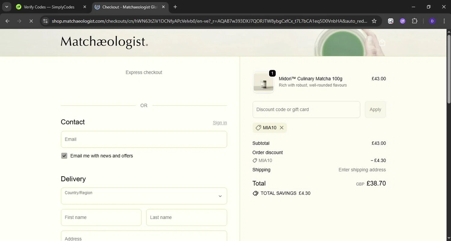 Matchaeologist discount code screenshot showing code MIA10 applied at Matchaeologist checkout page. Uploaded by SimplyCodes community member Obito6245825041527 on Dec 5, 2025