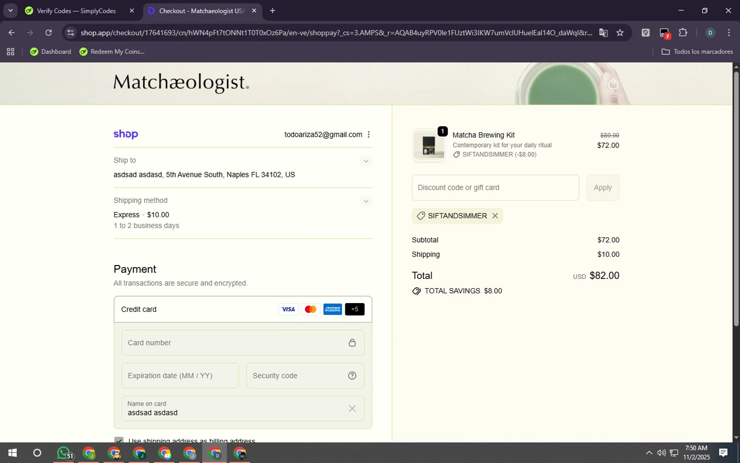 Matchaeologist discount code screenshot showing code SIFTANDSIMMER applied at Matchaeologist checkout page. Uploaded by SimplyCodes community member Rei_Chikita_uwu on Nov 2, 2025