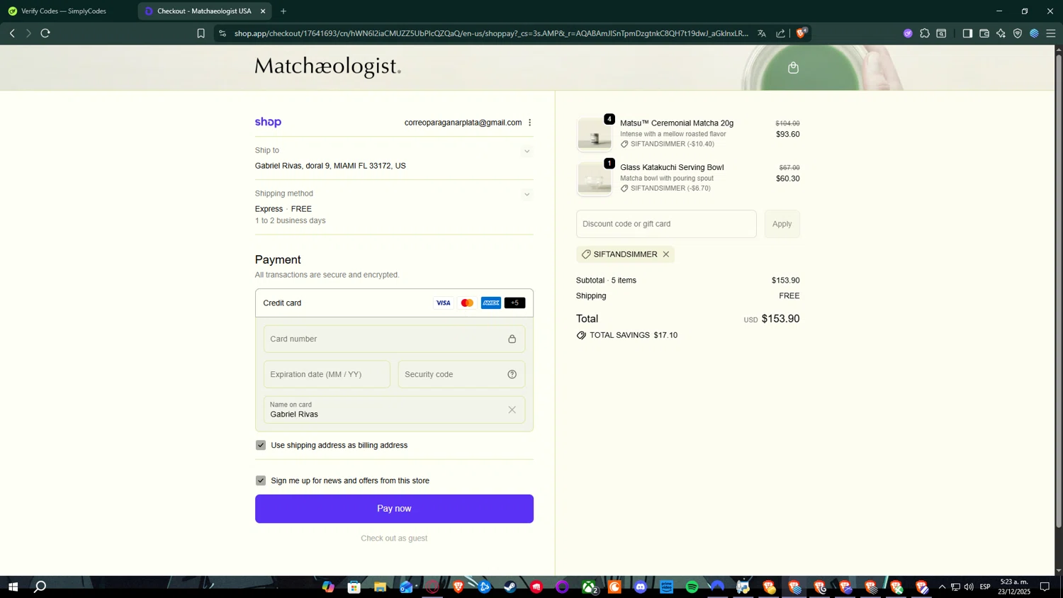 Matchaeologist discount code screenshot showing code SIFTANDSIMMER applied at Matchaeologist checkout page. Uploaded by SimplyCodes community member RickCound on Dec 23, 2025