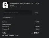 sale10% coupon verification screenshot