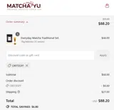orit0gff coupon verification screenshot