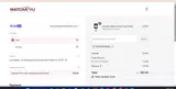 SARAYMORGAN coupon verification screenshot