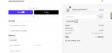 WELCOME20 coupon verification screenshot