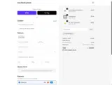 COUPONTRECE coupon verification screenshot
