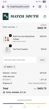 SGB15 coupon verification screenshot