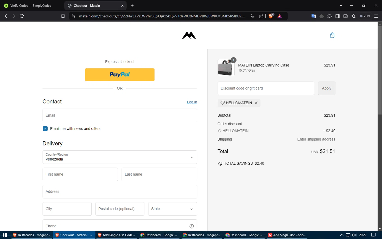 how to use Matein coupons