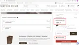 WELCOME25 coupon verification screenshot