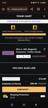 GETNOW coupon verification screenshot