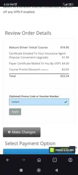 REETEN coupon verification screenshot