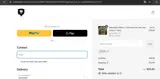 E12 coupon verification screenshot