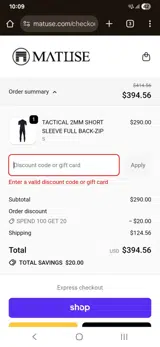GEO20 coupon verification screenshot
