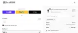 HOODED25 coupon verification screenshot