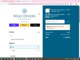 EENALU coupon verification screenshot