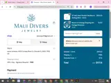 EENALU coupon verification screenshot