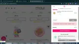 Maui Soap Company coupon verification screenshot