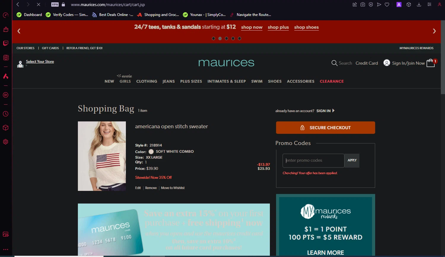 blair gown lady black tie