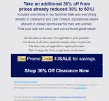 Maus & Hoffman coupon verification screenshot