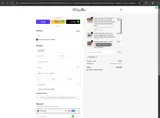 CHAIN20 coupon verification screenshot