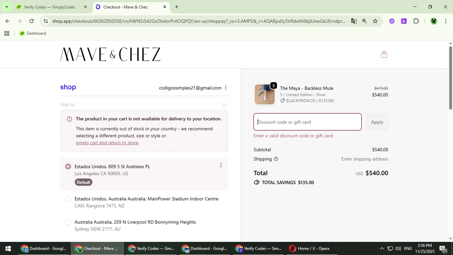 Mave & Chez promo code screenshot showing code vip20-53251 applied at Mave & Chez checkout page. Uploaded by SimplyCodes community member MaitoGai on Nov 25, 2025