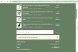 GIFT6W62S78S coupon verification screenshot