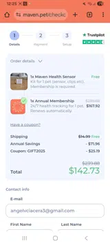 Gift2025 coupon verification screenshot