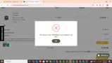 TIMANDRUS coupon verification screenshot