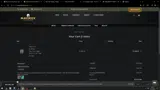 LATESEASON coupon verification screenshot