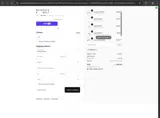 MWEX20 coupon verification screenshot