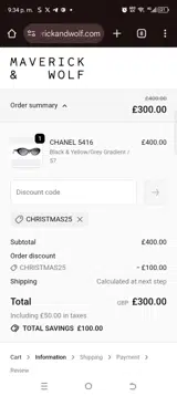 CHRISTMAS25 coupon verification screenshot