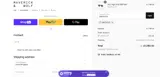 236TVCCD coupon verification screenshot