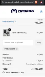 MAVSCOTT coupon verification screenshot