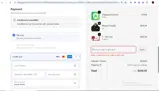 Blowout coupon verification screenshot