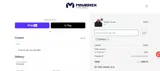 erneking coupon verification screenshot