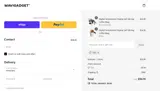 tsei coupon verification screenshot