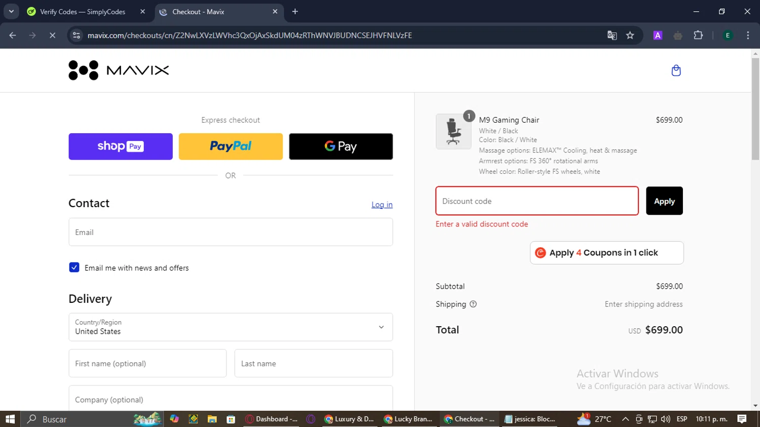 Mavix discount code screenshot showing code holiday24 applied at Mavix checkout page. Uploaded by SimplyCodes community member AshleyMay on Jan 5, 2025