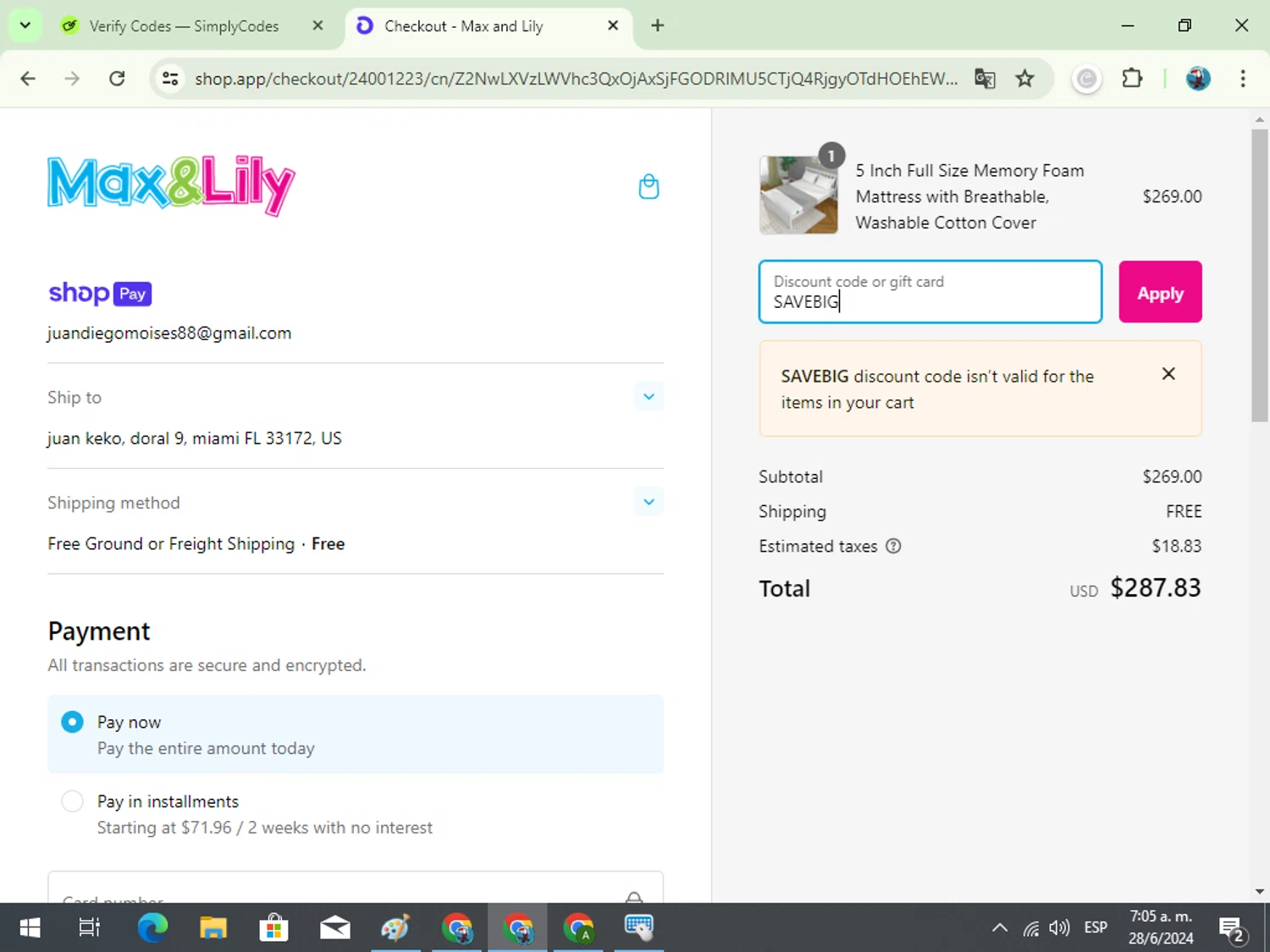 Max and Lily Discount Codes 10 Off September 2024