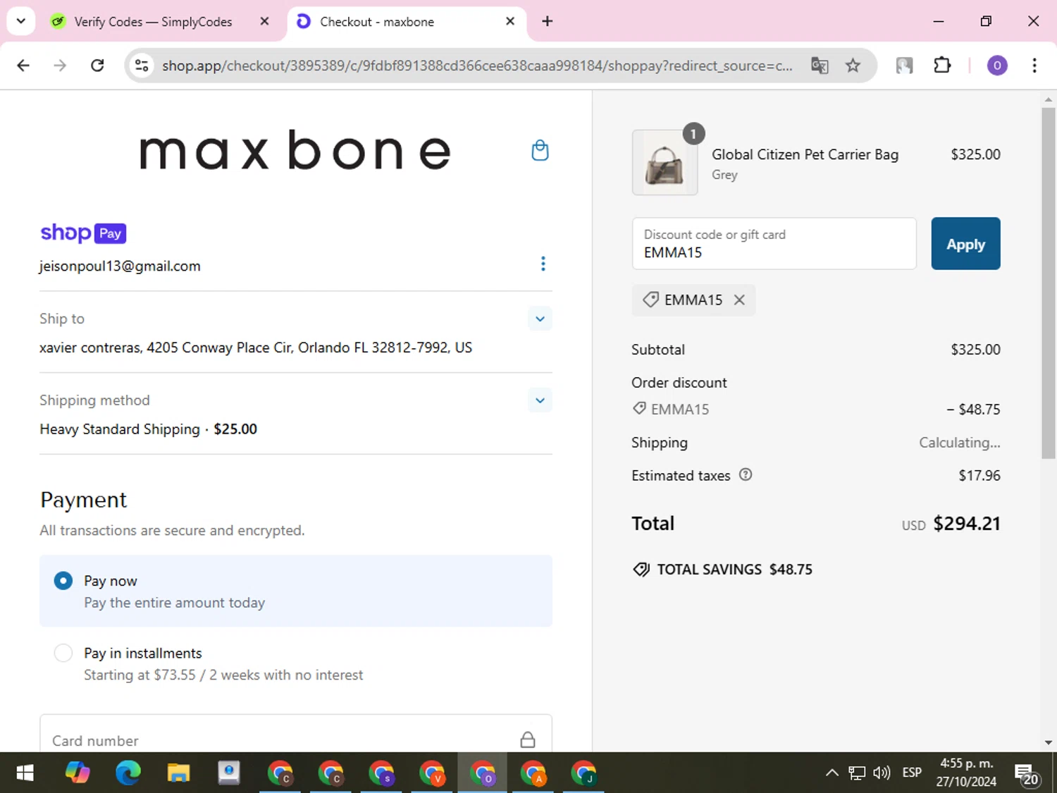 how to use Maxbone coupons