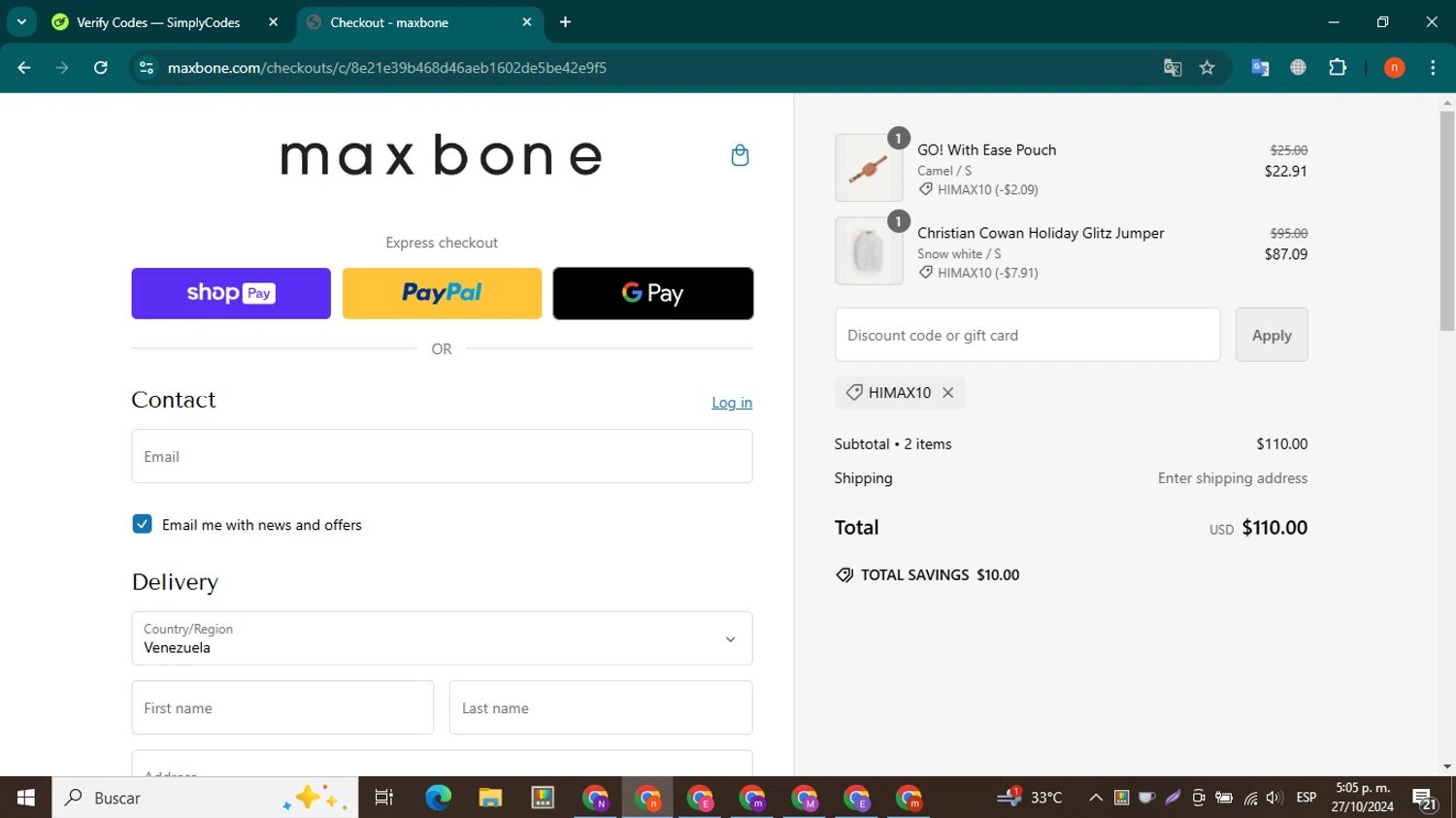 where to use Maxbone promo code box