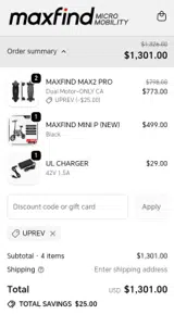 Uprev coupon verification screenshot