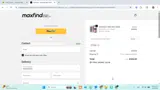 DUF coupon verification screenshot