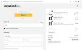 BONUS coupon verification screenshot