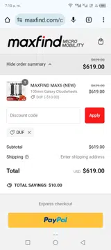 DUF coupon verification screenshot