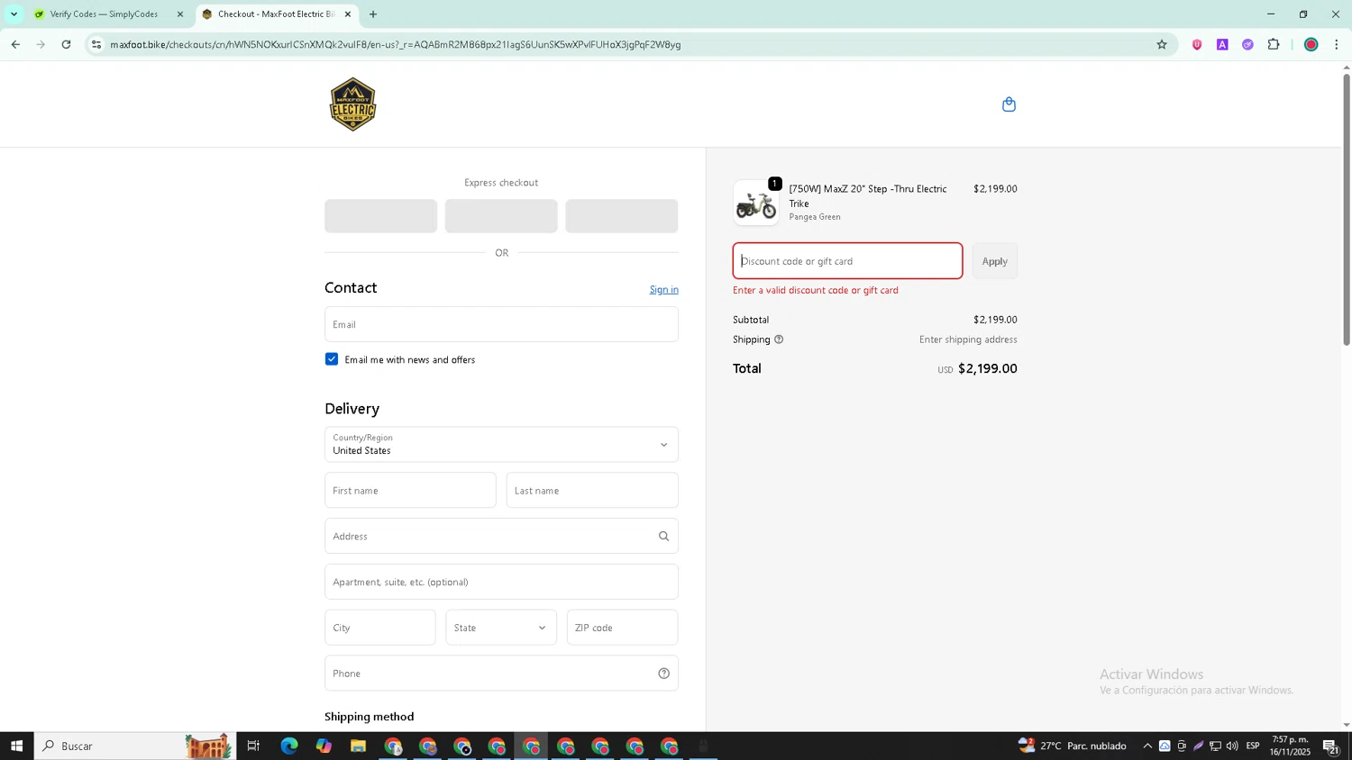 MaxFoot Electric Bike promo code screenshot showing code LIMITED applied at MaxFoot Electric Bike checkout page. Uploaded by SimplyCodes community member William_Jones on Nov 16, 2025