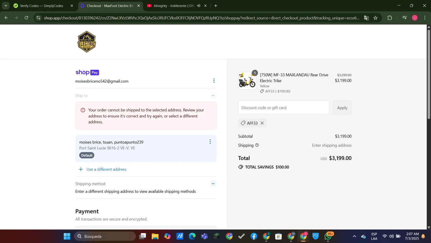 MaxFoot Electric Bike promo code screenshot showing code AFF33 applied at MaxFoot Electric Bike checkout page. Uploaded by SimplyCodes community member MightyGuardian8404 on Jul 3, 2025